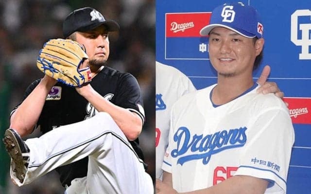 トレード加入から僅か4か月で戦力外　現役続行希望の元メジャーリーガーも退団を発表