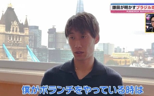 「逆サイドの10番を使う」サッカー日本代表・鎌田大地が語る“強豪国を撃破するヒント”とは？「ポケットに侵入すること」