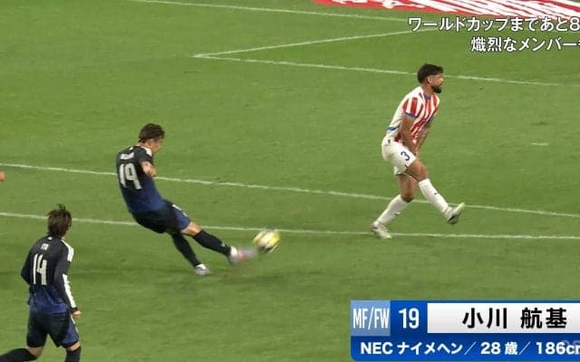 「GKを弾き飛ばしたぞ！」日本代表FWの“無回転ブレ球ショット”に騒然「パンチ力ありすぎ」「タイガーショットだ」小川航基が圧巻同点弾
