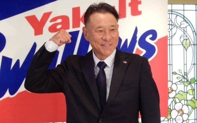 「ブンブン丸」のカラーどう打ち出すか--理想は“打ち勝つ野球”のヤクルト池山隆寛新監督「ワクワクするような野球を」