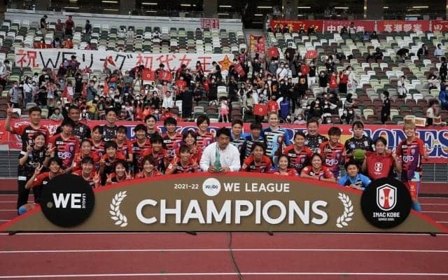 WEリーグに川崎Fのライバル出現!?｢本気すぎて半端ない笑｣ INAC神戸がハロウィン仮装コスプレを“フリーザ様”からスタート！｢何が起きているかまだ理解できてないw｣