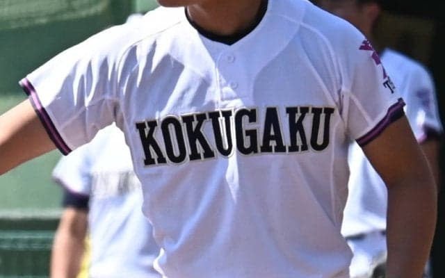栃木1年生大会ブロック予選が開幕！国学院栃木、石橋などが初戦を突破【25年秋高校野球】