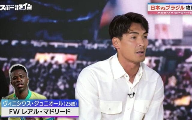 「ドリブルがキレッキレ」サッカー日本代表OB槙野＆坪井がブラジル代表の注目選手を紹介「歴代最多得点記録を持ってる」
