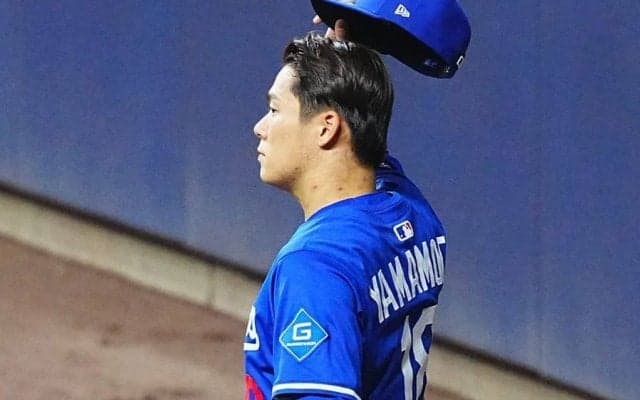 黒髪になった山本由伸が“爆笑会見”　米記者から愛あるイジリに応戦…「質問ありがとう」