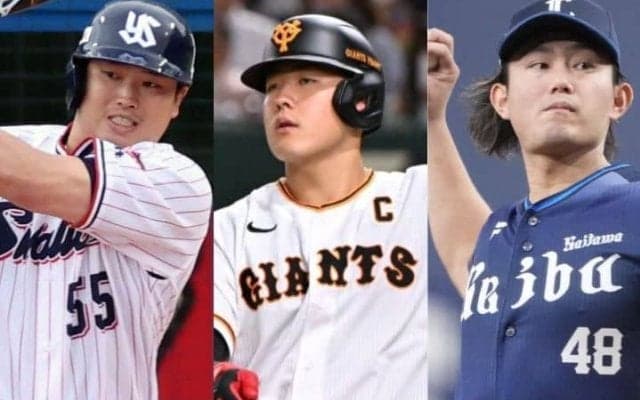 村上宗隆、岡本和真、今井達也…メッツが投打で若き日本人獲りか　専門メディア「ロースターに国際的な輝きをもたらす」