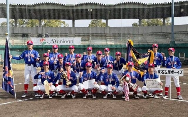 ボーイズ新体制の“試金石”…「メニコン・中日スポーツ杯」が18日開幕　東海中央は高岡と激突