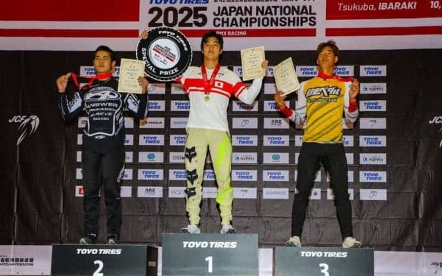 男子エリートは中井飛馬が大会2連覇！女子は畠山紗英が2年ぶりのタイトル獲得！「第42回全日本自転車競技選手権 BMXレーシング」