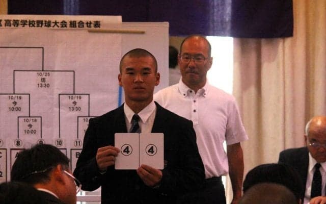四国大会の組み合わせ決定！高知・明徳義塾、香川・藤井の初戦は相手は？【25年秋高校野球】