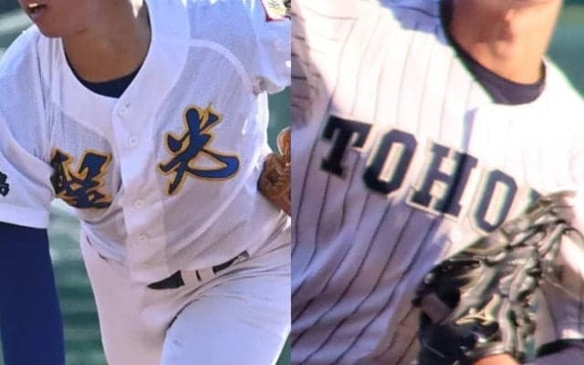 センバツ東北3校目は大激戦の様相！16日の決勝の行方もカギか！東北地区大会【25年秋高校野球】