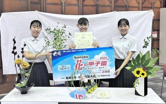 3連覇へさらなる成長誓う　県岐阜商が「花の甲子園」全国大会出場へ