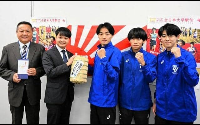 東北学院大「東北代表として食らいつく」　全日本大学駅伝で壮行会
