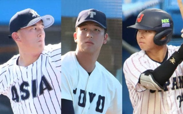 2025年ドラフト会議「上位指名36人」を予想する！秋、大活躍の大学生たちが主役か？【編集部座談会】