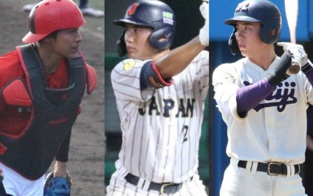 捕手の指名がカギを握る？年齢から見るパ・リーグ6球団のドラフトオススメ選手を紹介！