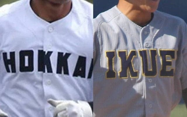 智弁和歌山、履正社などに続き、北海、仙台育英など全国名門校が相次いで敗戦…センバツ出場は絶望的【25年秋高校野球】