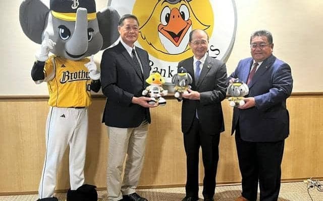 ソフトバンクが来年2月に台湾で試合、王会長「WBCで一緒に…」
