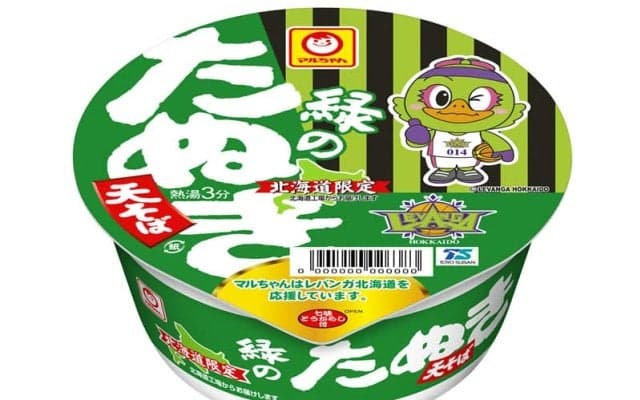 レバンガ北海道と緑のたぬきがコラボ…北海道地区で「応援カップ」数量限定発売