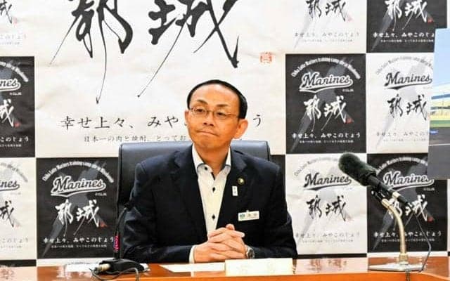 千葉ロッテ、1軍春季キャンプを宮崎県都城市で　市長ら歓迎