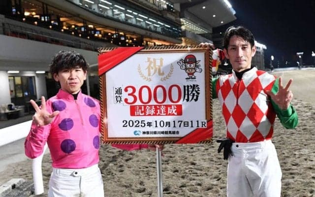 【TCK】矢野貴之が金字塔！地方通算3000勝到達「刺激的な1年でした」