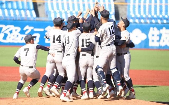 いきなり関東vs東京のビッグカード実現！明治神宮大会の組み合わせ決定【明治神宮大会】
