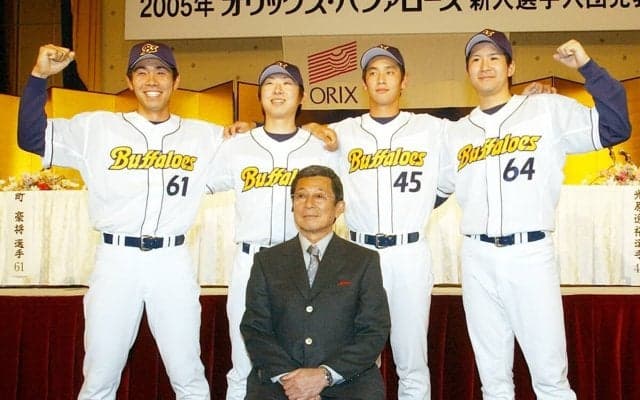 【プロ野球】オリックス元スカウトが回顧 金子千尋の逆指名決定後「１億円の冒険はできない」「なぜダルビッシュ有を入札しない」と猛反対された