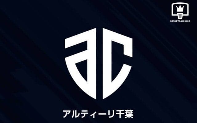 アルティーリ千葉のトレイ・ポーターに1試合出場停止の懲罰…18日の富山グラウジーズ戦後に暴行行為