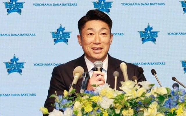 DeNA相川亮二新監督「必ず優勝できる」　三浦監督の“81”を継承…オファーに「武者震い」