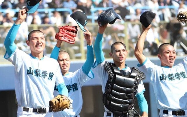 山梨学院が11安打でベスト4進出！5年連続の選抜出場当確に指揮官「山梨に来て一番大きい」【秋季関東大会】