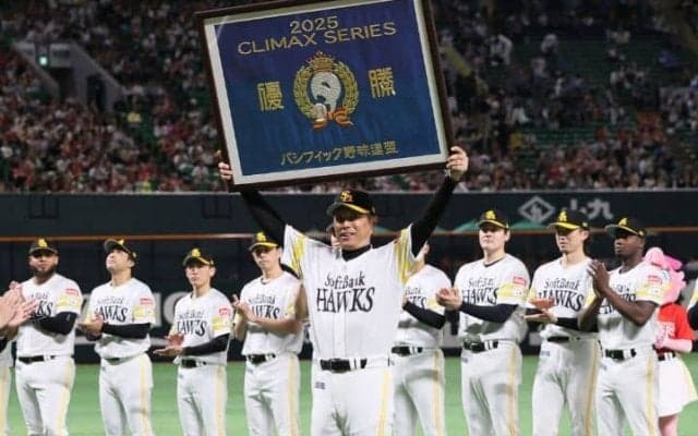 ハム党の涙を誘った鷹の粋なビジョンメッセージ　「『最強』ライバルであるファイターズ」に「素晴らしいリスペクト」