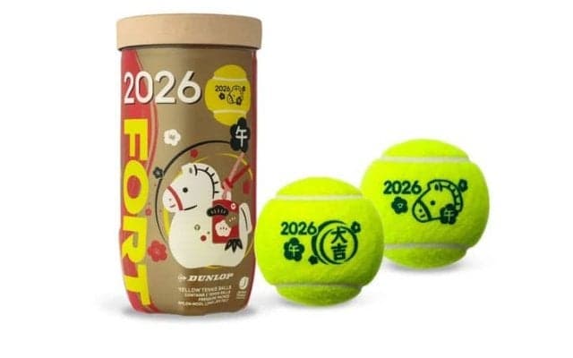 ダンロップ硬式テニス干支ボールを数量限定で新発売 ～贈答用にもおすすめの「硬式テニス干支ボール特別セット」も販売～