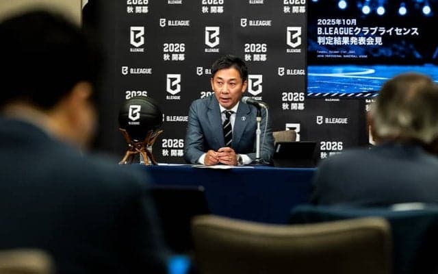 新B3『Bネクスト』は3～4クラブで2026年秋開幕…試合数は調整中「成り立つように議論している」