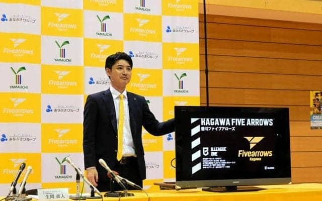 B3香川はB2相当に「昇格」　Bリーグが新リーグのライセンス発表