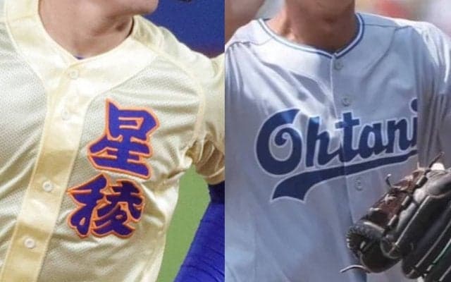 石川県1年生大会は25日から県大会開幕！秋4強が1回戦で対戦！【25年秋高校野球】