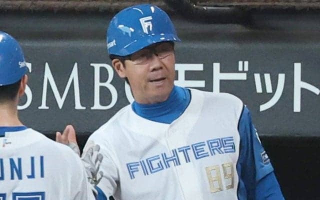 日本ハム、八木裕コーチの退団を発表　4選手の戦力外通告に続き…2日前にCS敗退で終戦