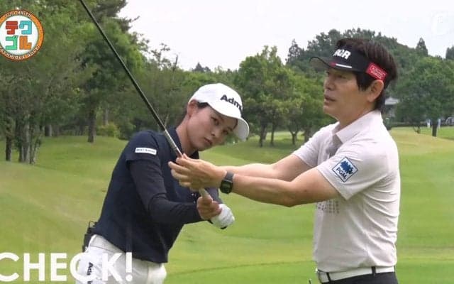 飛ばしの秘訣は切り返しからインパクトエリアまでの「右手首の背屈」にあり