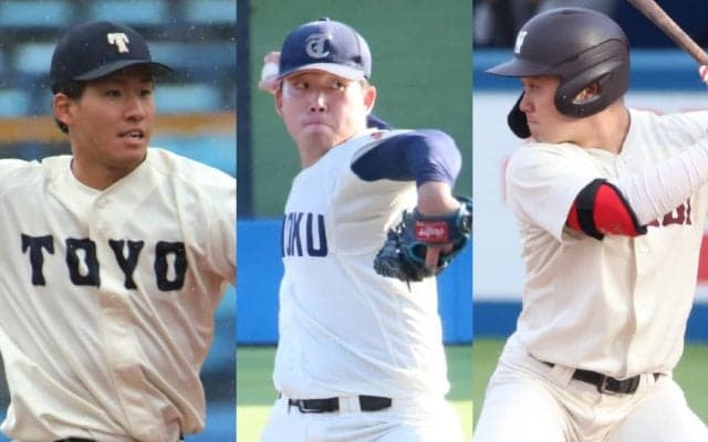 2025年ドラフト会議　中位・下位指名候補44人を徹底予想！あの注目選手は何位になる!?【編集部座談会】