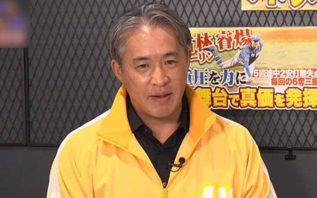 日本S、阪神“有利”の予想に反論　「パ・リーグって強いんです」元MLB投手が熱弁
