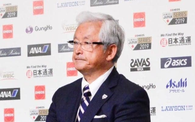 世界野球ソフトボール連盟、大陸代表副会長に山中正竹氏が再選　女子野球部門では六角彩子が理事に