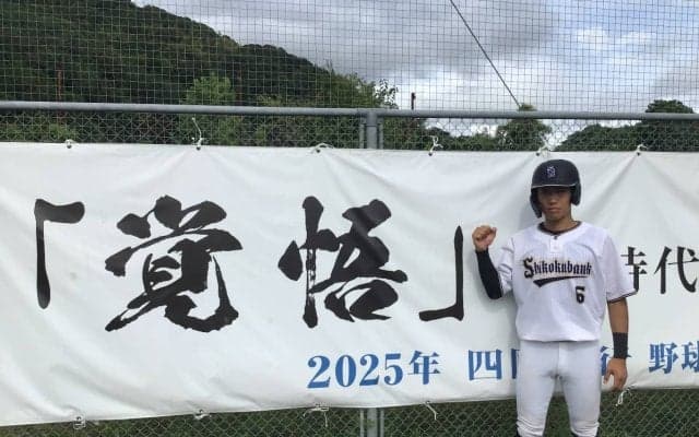 「現役銀行マン」がドラフトの隠し玉に！自慢の快足で四国銀行54年ぶりの指名なるか！