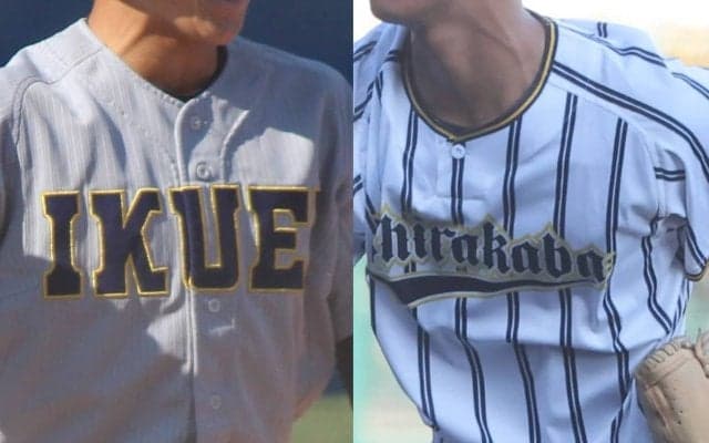 第2回北海道・東北交流大会の日程発表！仙台育英、聖光学院と旭川実、白樺学園が参加【25年秋高校野球】