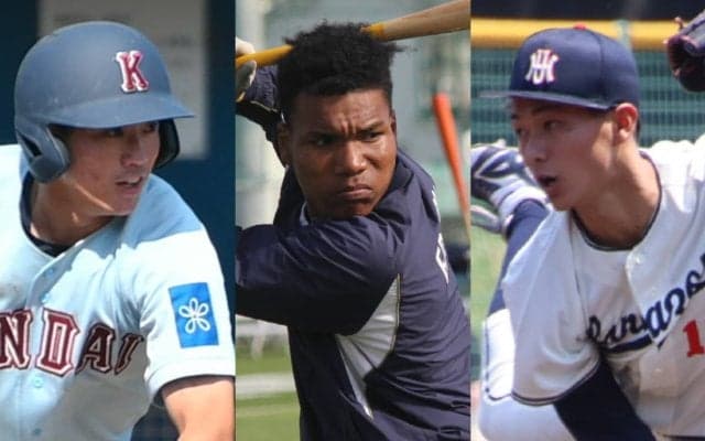 花園大の155キロ右腕のラスト登板に11球団が集結！関西地区ドラフト候補を一挙紹介！【記者座談会】