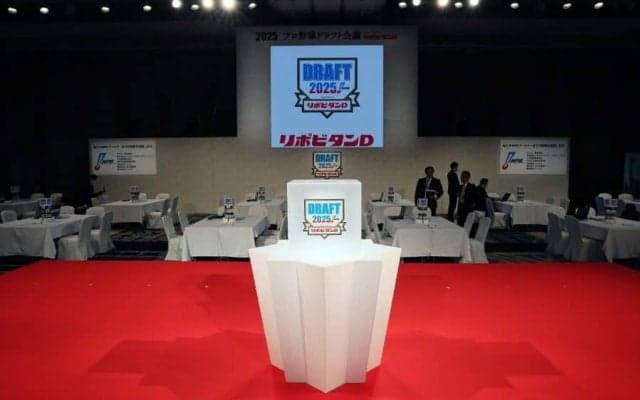 ドラフト直前…プロ野球ファン困惑「びっくりした」　まさかの大物登場「監督変わったのかと」