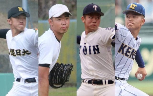 オリックスは「超ロマン型ドラフト」！上位4選手で高校生を指名！
