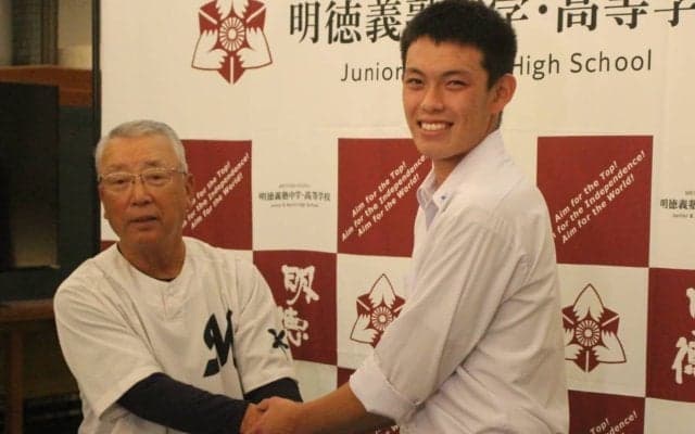 明徳義塾・藤森海斗が日本ハム5位指名受ける！地元・北海道のチームから指名に歓喜「ずっと入りたかった球団」