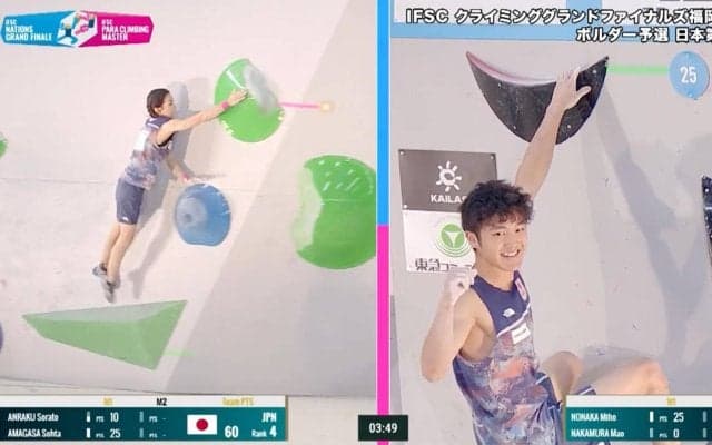 まるでスパイダーマン？安楽宙斗が神業ムーブ→ビタ止めを披露「すげー！」「まさにビタ止め！」あっという間の完登にファン騒然