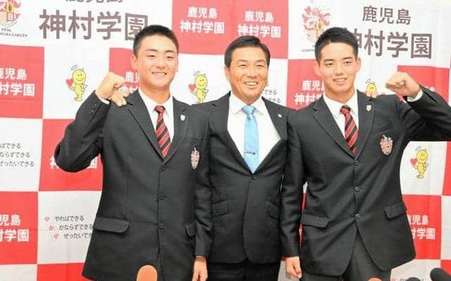 神村学園の早瀬投手が阪神4位指名　れいめいの伊藤投手も楽天5位