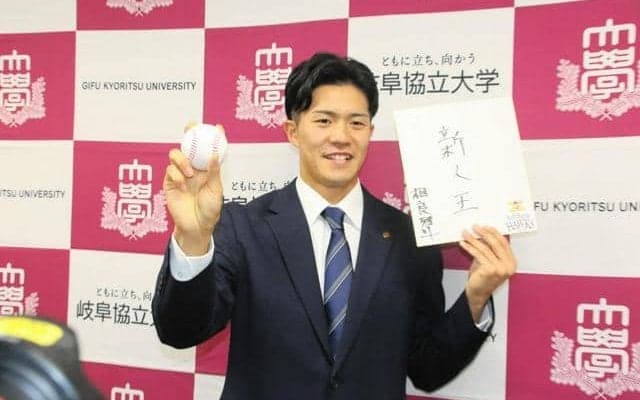SB4位指名の岐阜協立大・相良雅斗投手　「新人王をめざす」