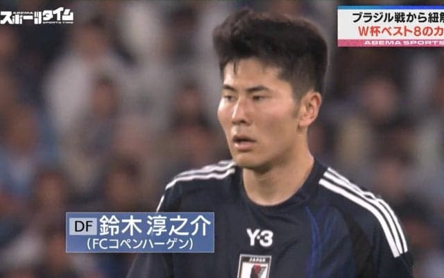 「完全におちょくってる」ディフェンスラインに“22歳の救世主”出現！ブラジル戦で覚醒の理由は「鈍感力」