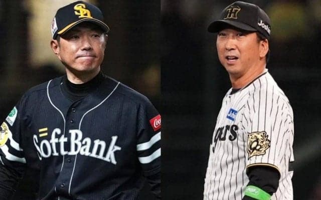 鷹ー虎の頂上決戦は通算4度目　過去3度は全てソフトバンクが日本一…前回対戦から11年