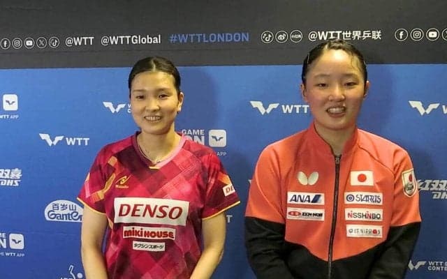 張本・橋本ペア みまひなに敗れるも 初のコンビに張本美和「すごく楽しかった」橋本帆乃香「チャンスがあったらまた組みたい」【卓球 WTTロンドン】