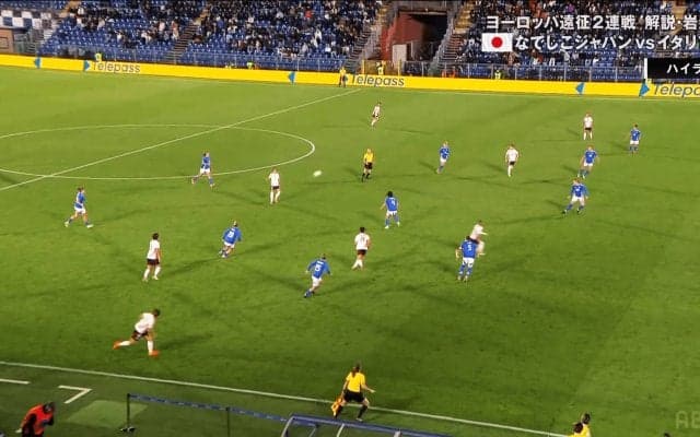 「２人とも神だ」長谷川唯の華麗ゴラッソ演出！宮澤ひなたの“ダイレクト絶品パス”が脚光「ピタリと合わせた」アシストの瞬間